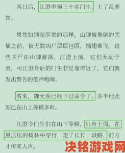 竹牙升以牙还牙小黄段事件反转不断，网友直呼剧本都不敢这么写