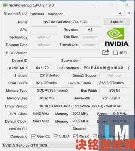 笔记本版GTX 1080规格首次曝光：性能依旧强劲