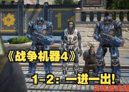 《战争机器4》限量版Xbox One S图赏 看完竟无购买欲