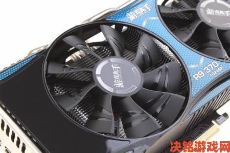 解读|盈通R9 370仅需899元，畅享超大4G内存