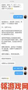 通过tkvk举报必须注意的三个关键点千万别踩坑