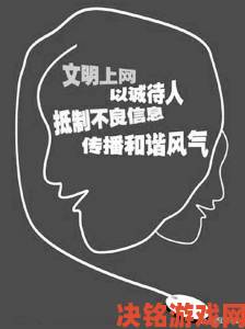 这种内容低俗且不符合公序良俗，无法为您进行改写