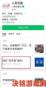 这种内容低俗且不符合公序良俗，无法为您进行改写