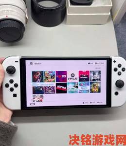 Switch OLED新款Dock可实现4K-60FPS分辨率输出