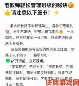 甘肃省智慧教育云平台如何帮助教师轻松管理班级作业与考勤？