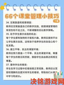 甘肃省智慧教育云平台如何帮助教师轻松管理班级作业与考勤？