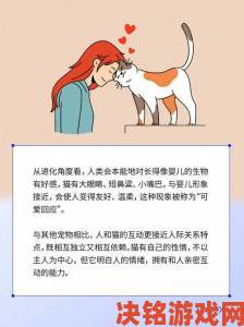 为何越来越多人沉迷91久久爱 是情感空缺还是社交替代