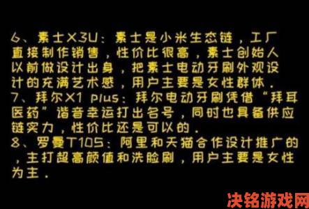 ehviewer官网下载安装全攻略：安卓用户必看避坑指南