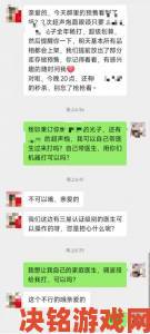 体验|手撕小医仙衣服引发连锁反应多家医疗单位遭实名举报