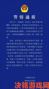 新知|我被吃药的公狂躁3小时半小说当事人实名举报涉事诊所违规开药内幕