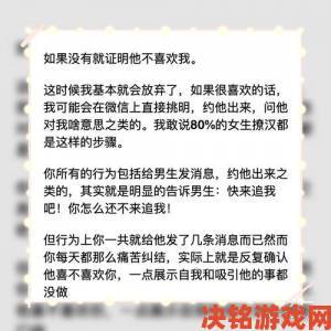 三个男人扒开我裤子躁我的遭遇引万人转发受害者心理创伤如何有效干预