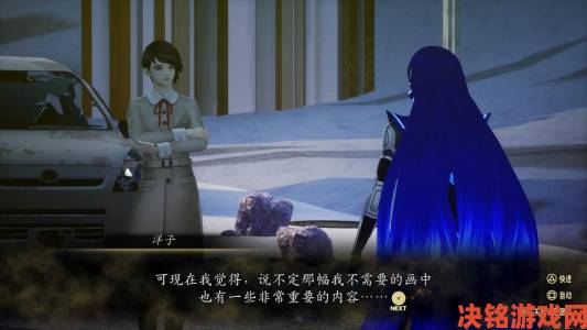 真女神转生5：恶魔之阿拉伯母神威灵介绍