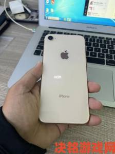 iPhone 8 今秋来袭外网调研显示用户换机意愿低