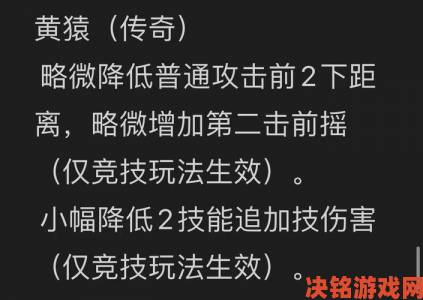 航海王热血航线抗生素任务完成技巧