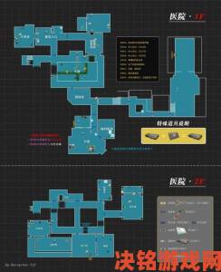 报道|《生化危机：抵抗计划》开发路线图泄露新地图线索