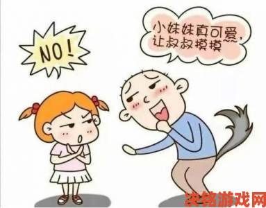 传闻|未成年人家长发声女女被到爽流漫画图片正侵蚀孩子身心健康