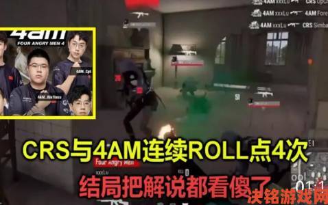 《LOL》LGD中单韦神告别赛场，转战《绝地求生》分部