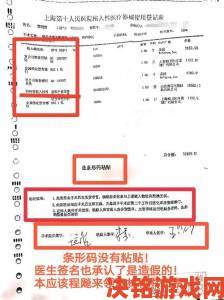 用户必看palipali2轻量版入口真实举报案例与处理结果公开