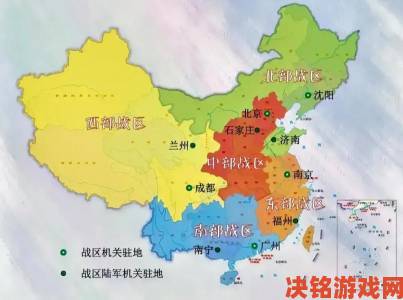 《战区》因安装文件过大将不再添加更多地图