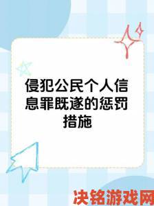 我与公互相引诱背后的权色交易一条举报牵出三条腐败链条