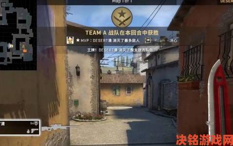 速递|CSGO高清大片955残局处理与团队配合实战教学指南