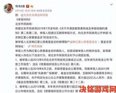 实名举报十大黄色APP乱象业内人士揭露监管漏洞根源