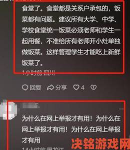 新潮|知乎热榜你们都在哪里干过对象评论区炸锅各种奇葩地点曝光