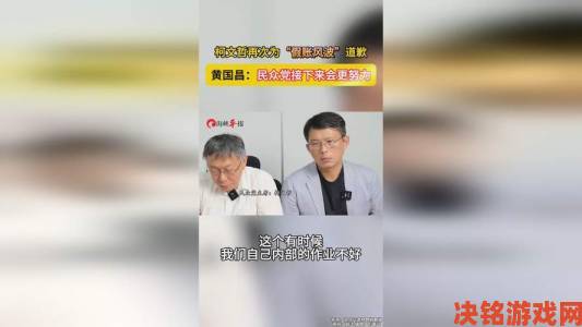 JUL-965毕业典礼之后记者实地探访揭露未被公开的幕后真相