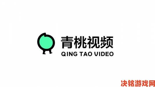 密桃视频长期使用影响引热议专家网友观点激烈碰撞