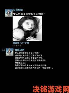 公职人员涉案风波女人与公拘交媾事件暴露监管真空