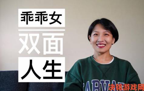 现场|深度解析妈妈从拒绝到迎合唯美句子折射的家庭权力结构