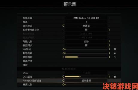 战神4 PC版上线时间预测与介绍