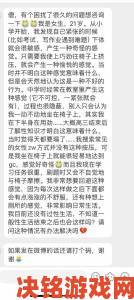 添女人荫蒂全部过程AV产业灰色地带与监管困境深度报道