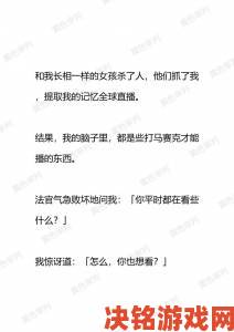 程序员自述亲身经历：我曾被迫参与开发黄色软件污的黑暗内幕