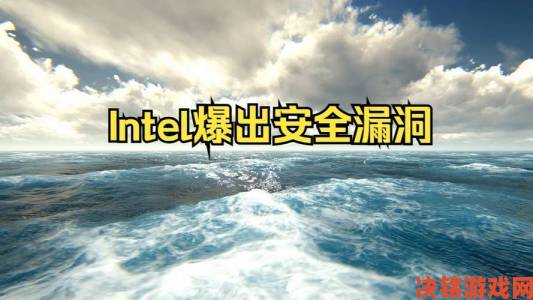 日本windowsserver片泄露事件最新进展技术安全漏洞引担忧