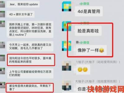 前瞻|九色PORNY蝌蚪内容监管漏洞曝光 平台整改措施能否落实成关键