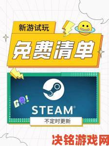 虚渊玄编剧动作新游兔兔主宰世界”即将登Steam