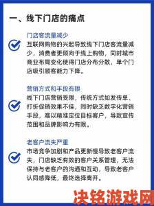 火辣导航APP福引导网站流量暴增背后的用户运营新策略深度剖析