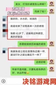 亲姐实名举报用妹妹做实验内幕曝光引发社会广泛关注