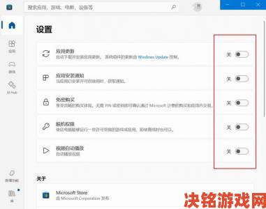 9.1AWCC系统资源占用过高是通病还是设置问题