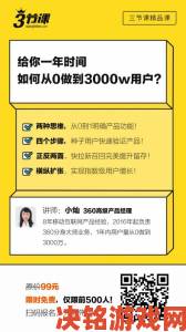 深度拆解9一传媒制片厂制作水平与口碑如何成就市场爆款基因