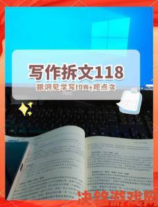 深度拆解9一传媒制片厂制作水平与口碑如何成就市场爆款基因