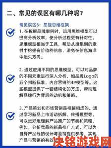 深度拆解9一传媒制片厂制作水平与口碑如何成就市场爆款基因