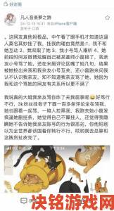 两根一起进蹂躏3p引发全网热议情感关系到底该不该突破底线