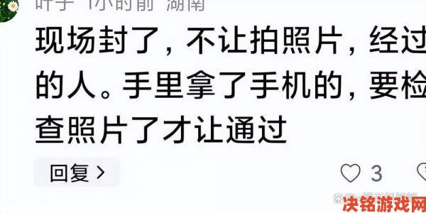 成品7w8wCC被曝数据造假内幕知情者实名举报揭开黑幕