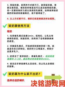 为什么解开乳罩喂领导吃奶类事件频发 职场性骚扰何时能终结