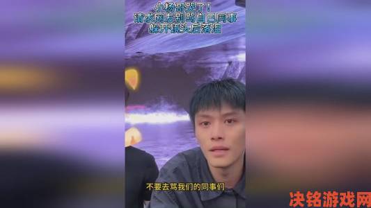 网友热议的男生女生一起努力生猴子不盖被子视频终极教学手册