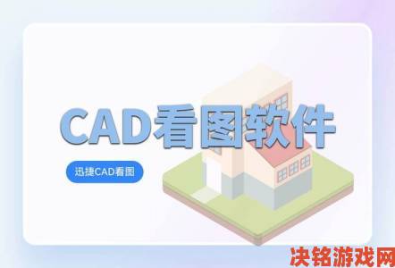 十大免费CAD网站使用攻略工程师都在收藏的宝藏资源