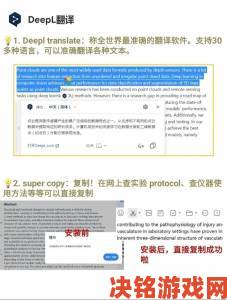 通知|外国网站开放的浏览器超实用插件推荐网友实测效率翻倍