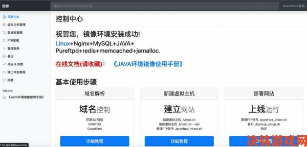 17ccom域名查询为什么老手都在用这种方法筛选域名